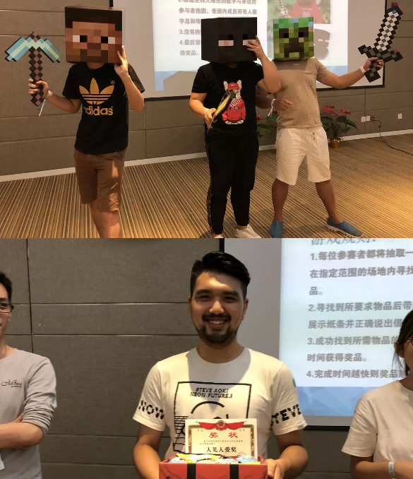 “倾听、交流、分享”2018j9九游会j9九游会夏季校友会(图12)
