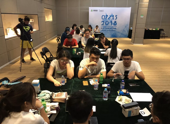 “倾听、交流、分享”2018j9九游会j9九游会夏季校友会(图14)