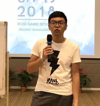 “倾听、交流、分享”2018j9九游会j9九游会夏季校友会(图16)