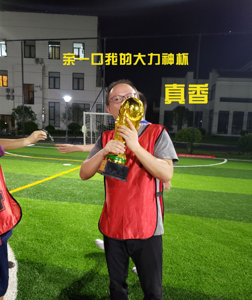 今天37℃？但我们的热情绝对不止于此！(图12)