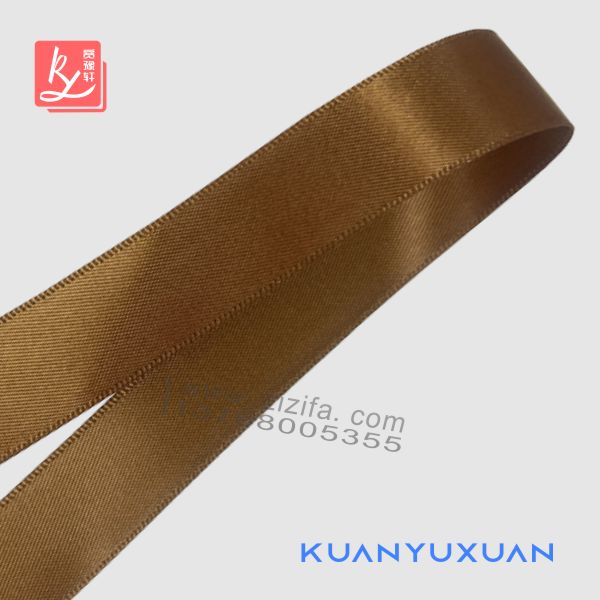 Coffee double-faced satin ribbon