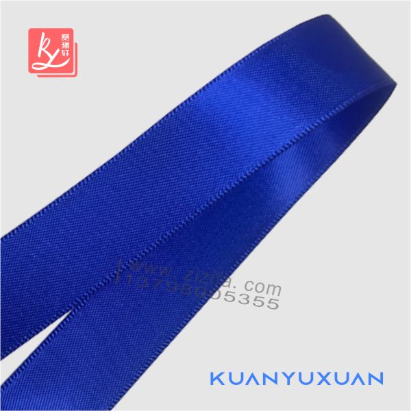 Dark blue double-sided satin ribbon
