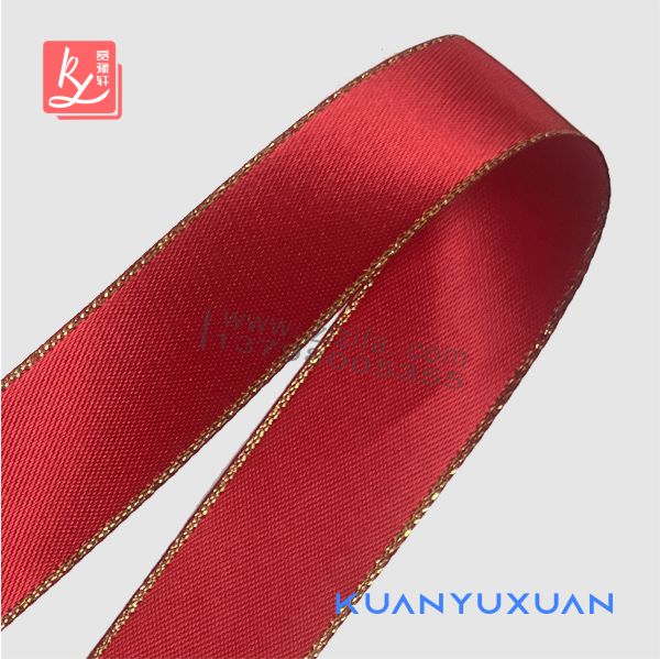Double-faced satin ribbon from ribbon wholesaler