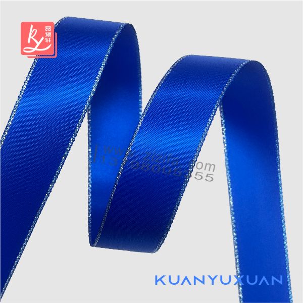 Where is the Satin Ribbon Wholesale Supplier?