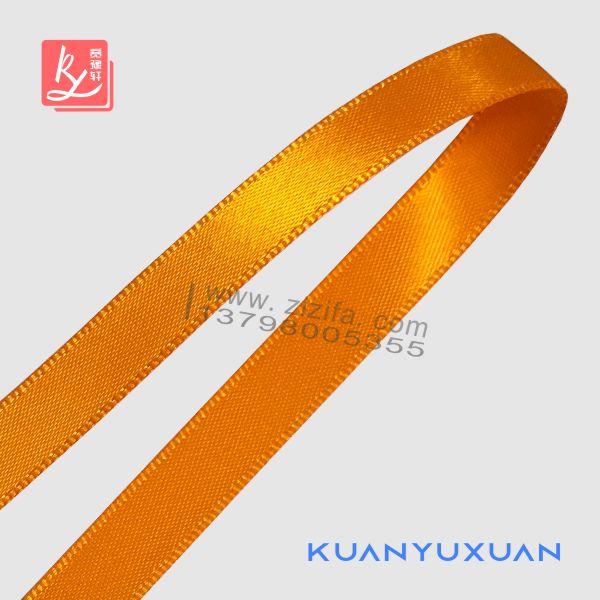 9mm orange satin ribbon