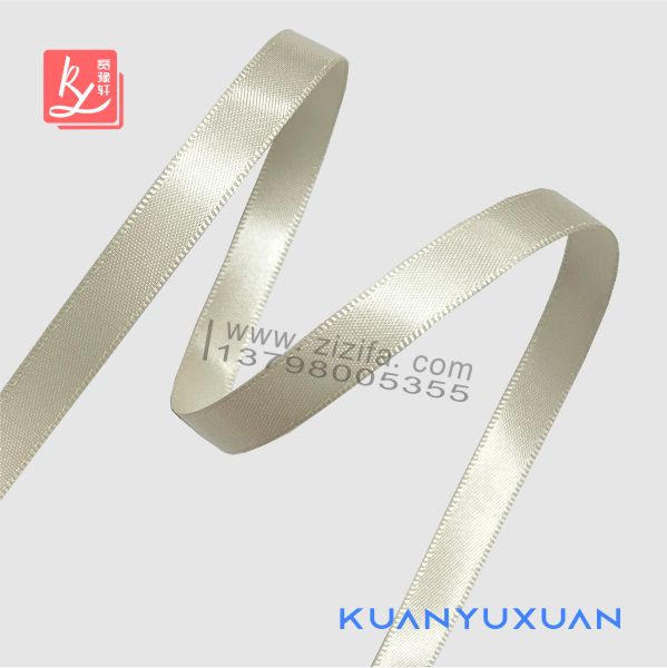9mm off white colored satin ribbon