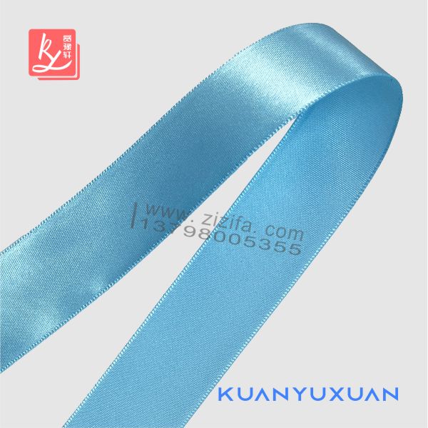 25mm blue satin ribbon