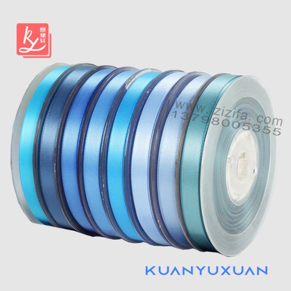 Polyester Satin Ribbon, Blue Series 40 colors（3）