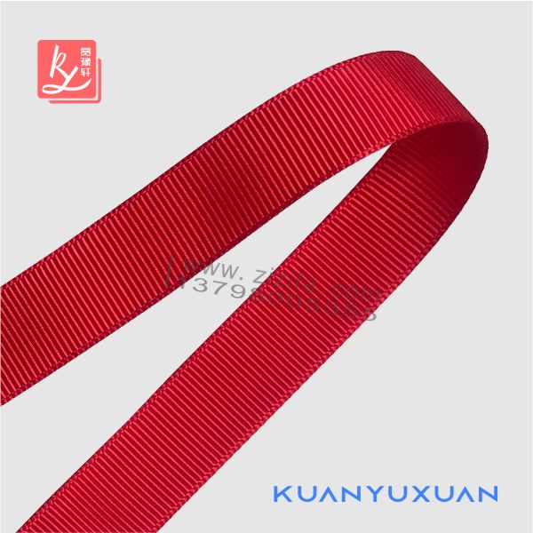 custom grosgrain ribbon（custom ribbon）