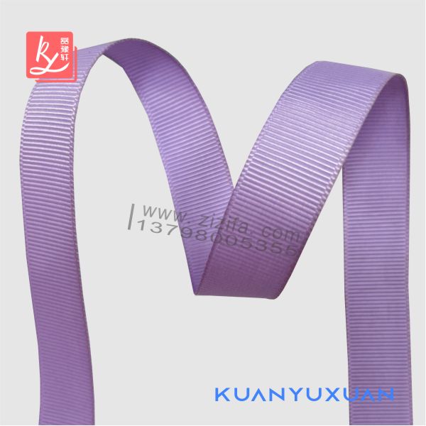 Purple grosgrain ribbon