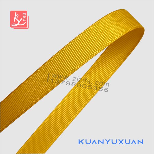 Yellow grosgrain ribbon 2
