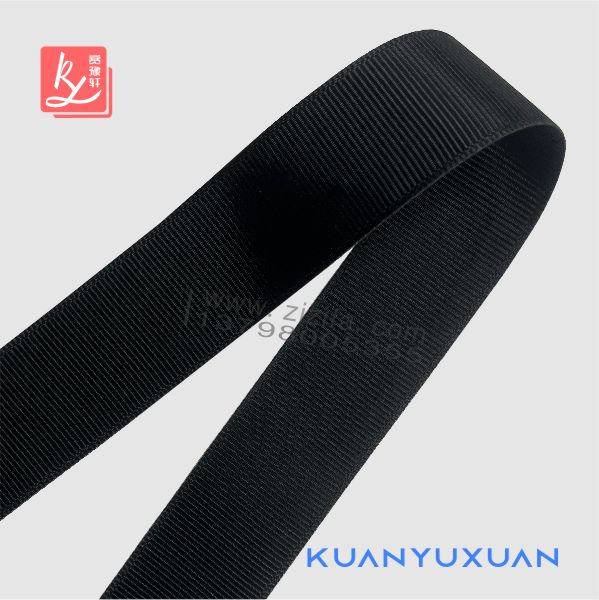 30mm Black grosgrain ribbon