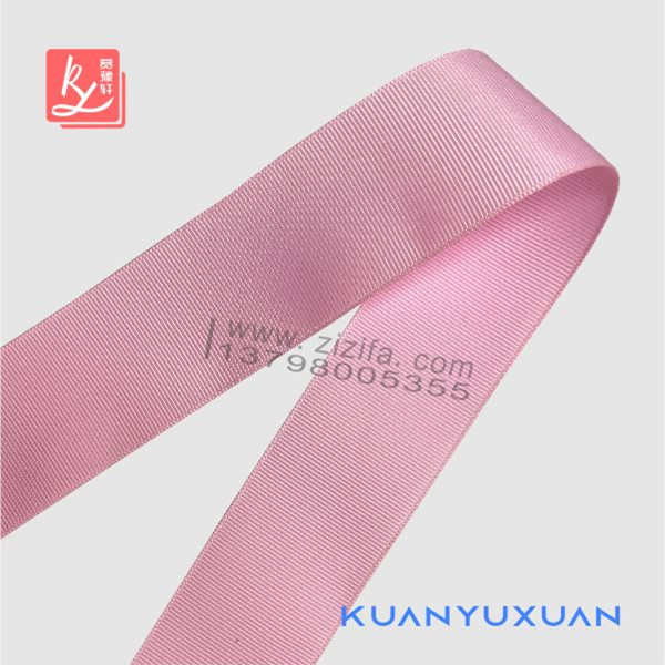 Pink Grosgrain Ribbon 38mm