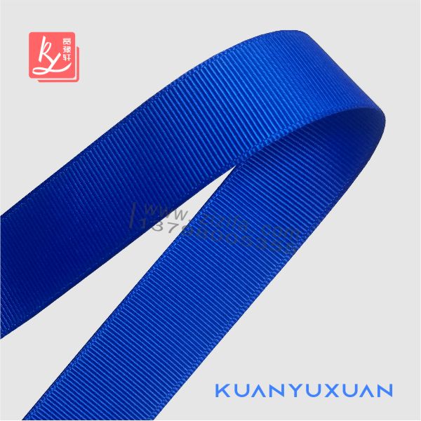 Navy blue grosgrain ribbon.