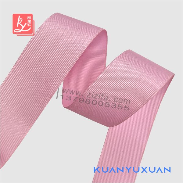 Pink Grosgrain Ribbon 38mm 2