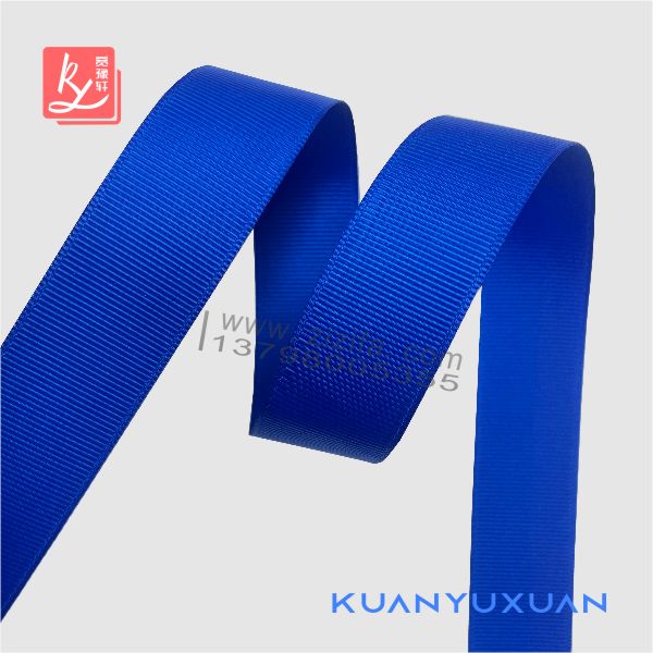 25mm Navy blue grosgrain ribbon.
