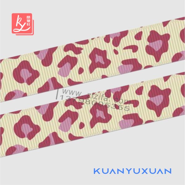 Light yellow grosgrain ribbon printed with leopard print