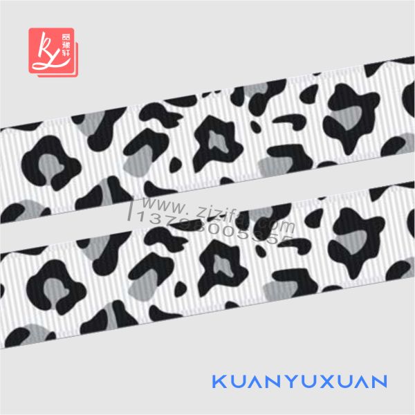 Grosgrain ribbon printed leopard print in white