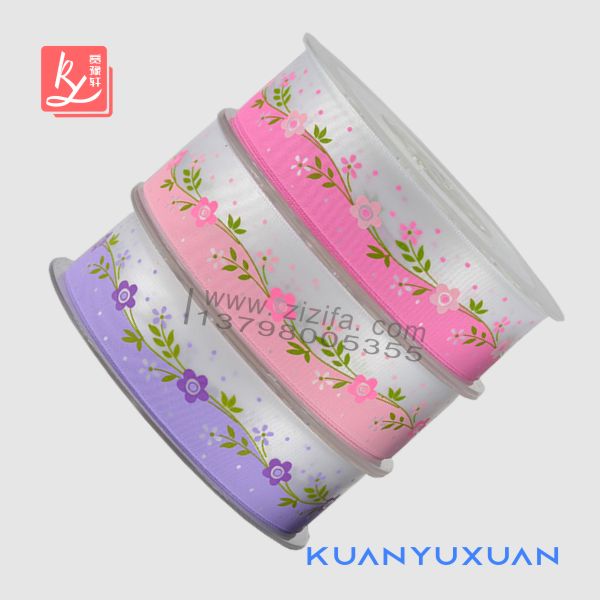 Satin ribbon printed with small flowers in various colors