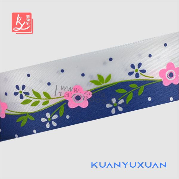 Satin ribbon printed with small flowers 4